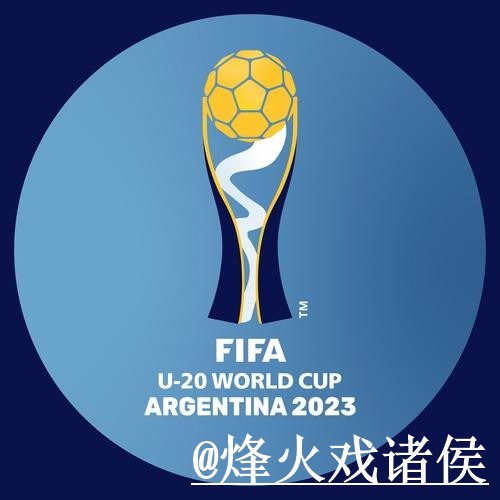 2026世界杯外围盘口手机端指南，入口辨别和盘口查看整理