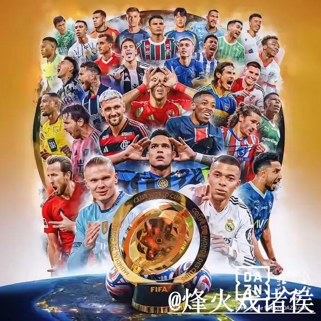 2026世界杯投注网站怎么选？备用网址和最新地址参考
